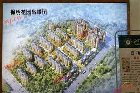 城东水产路3室2厅1卫62.8万100m2出售